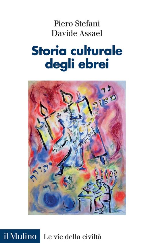 storia_culturale_degli_ebrei.jpg